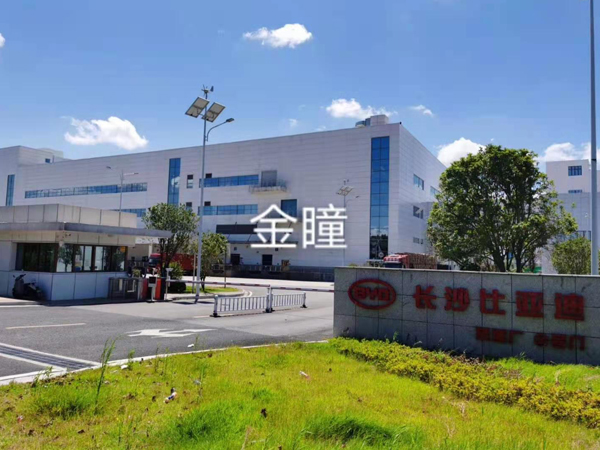 湖南長(zhǎng)沙比亞迪公司55寸3.5mm解碼器+機(jī)柜