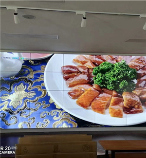 江蘇無錫某培訓(xùn)中心49寸3.5mm4X5液壓支架